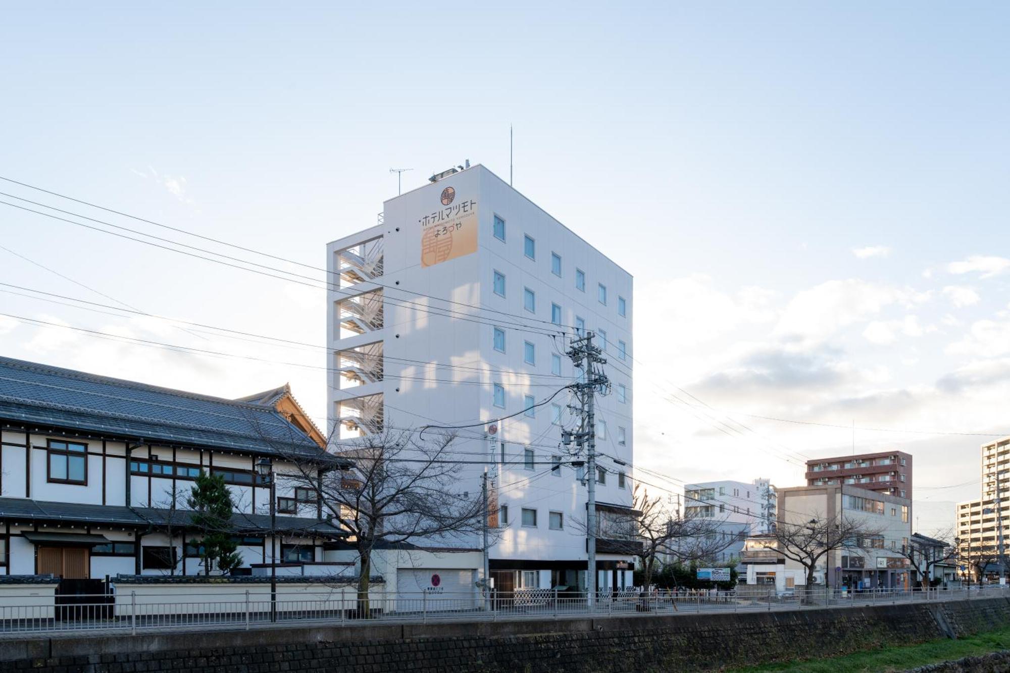 ホテルマツモトよろづや 松本市 エクステリア 写真